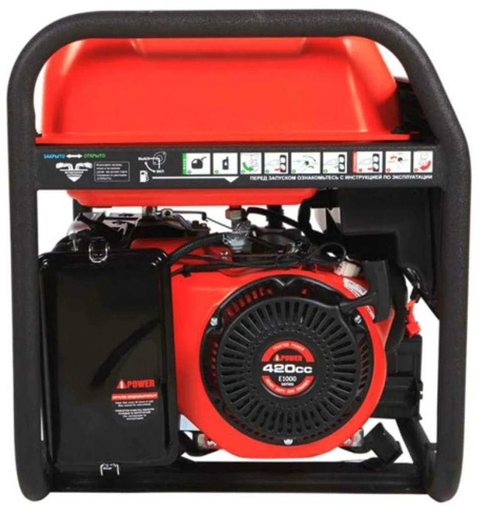 Генератор бензиновый A-iPower A7000EAX