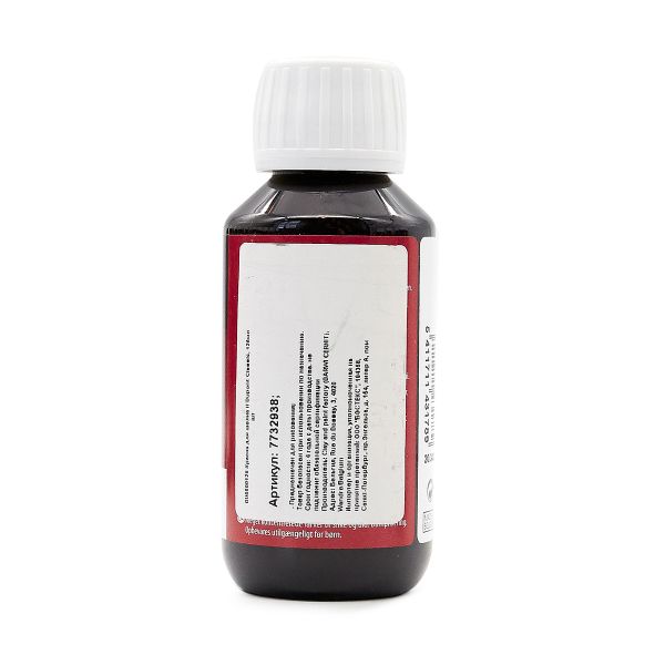 Краска для шелка H Dupont Classic, 125мл, 265 королевский синий