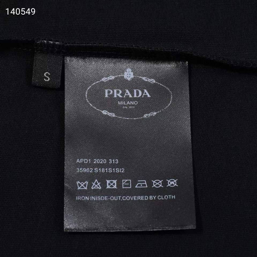 Футболка Prada