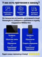 Стразы холодной фиксации стекло Crystal AB ss10