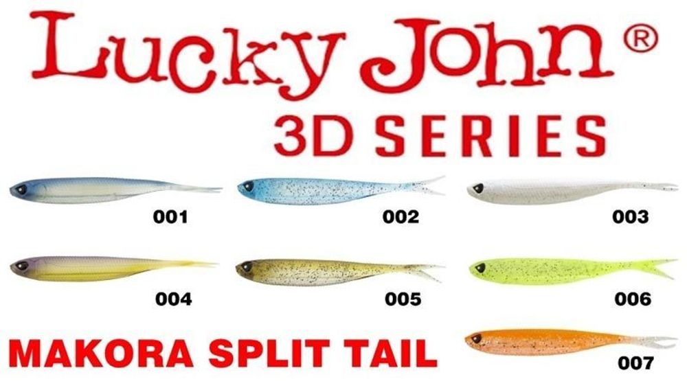 Виброхвост LJ 3D Series Makora Split Tail 4.0in (10 см), цвет 001, 6 шт/уп