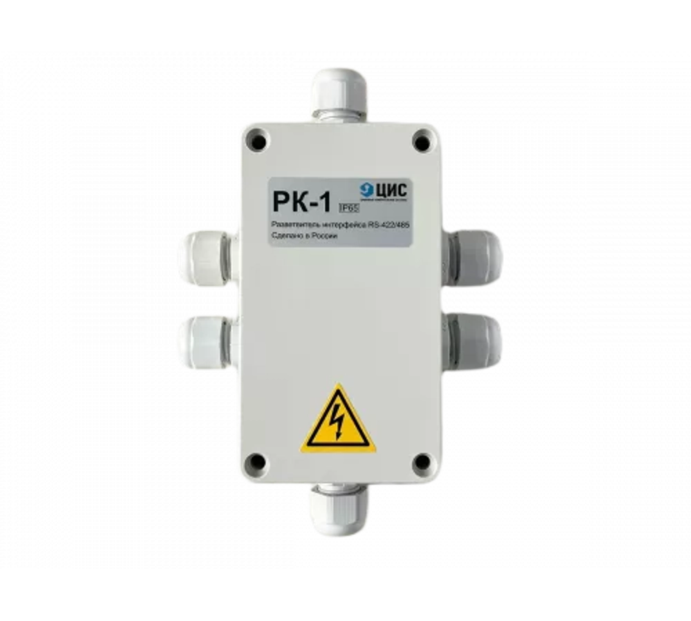 Разветвитель интерфейса и питания RS-485/422 РК-1 IP65 исп. 1 на din-рейку