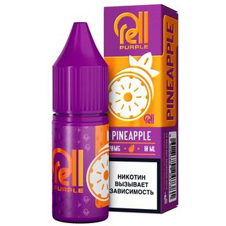 Купить Rell Purple Salt 10 мл - Pineapple (20 мг)
