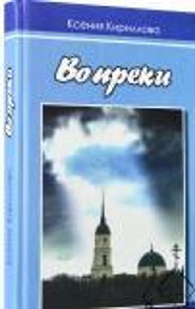 Картинка.jpg