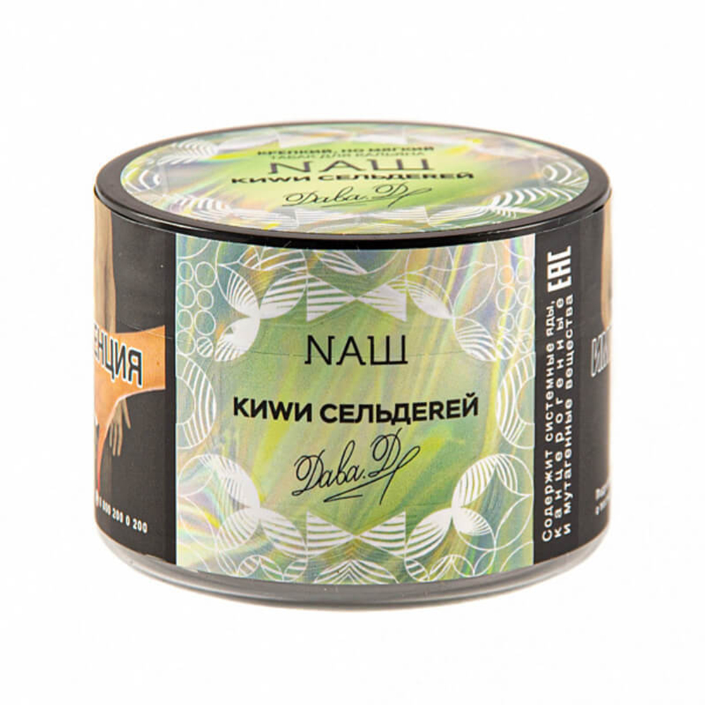 NАШ Киви Сельдерей 40 гр.