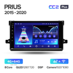 Teyes CC2 Plus 9" для Toyota Prius 2015-2020
