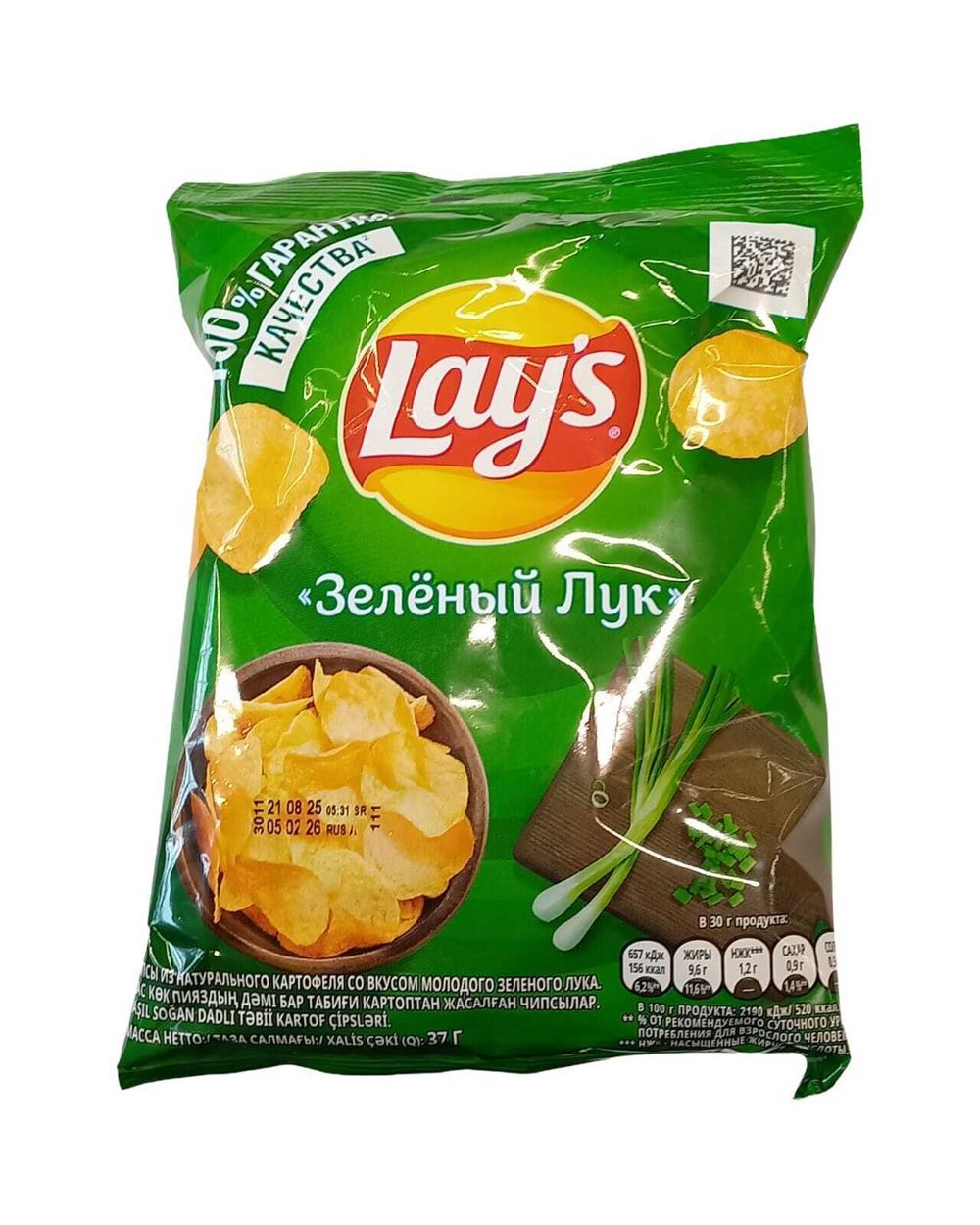 Чипсы "Lays", 140гр 19шт