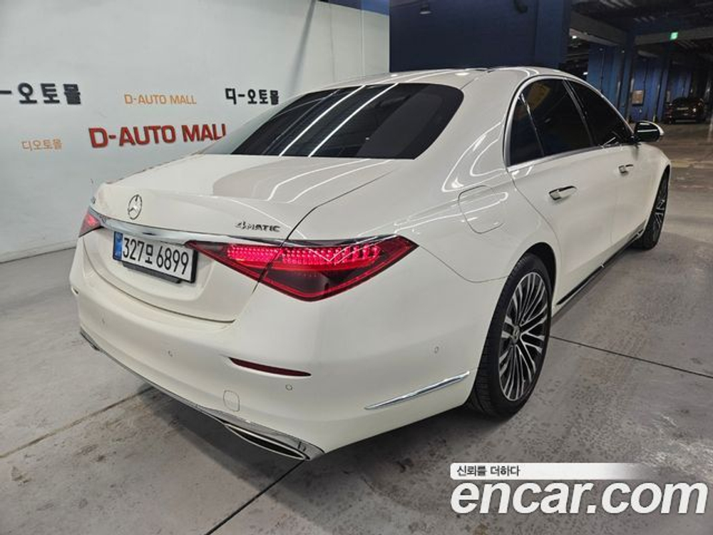 Mercedes-Benz S-Class S450L 4MATIC — 2022