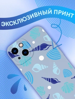 Чехол на iPhone 13 с принтом