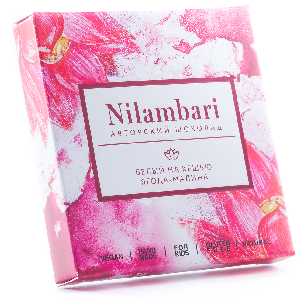 Шоколад Nilambari белый на кешью "Ягода-малина"