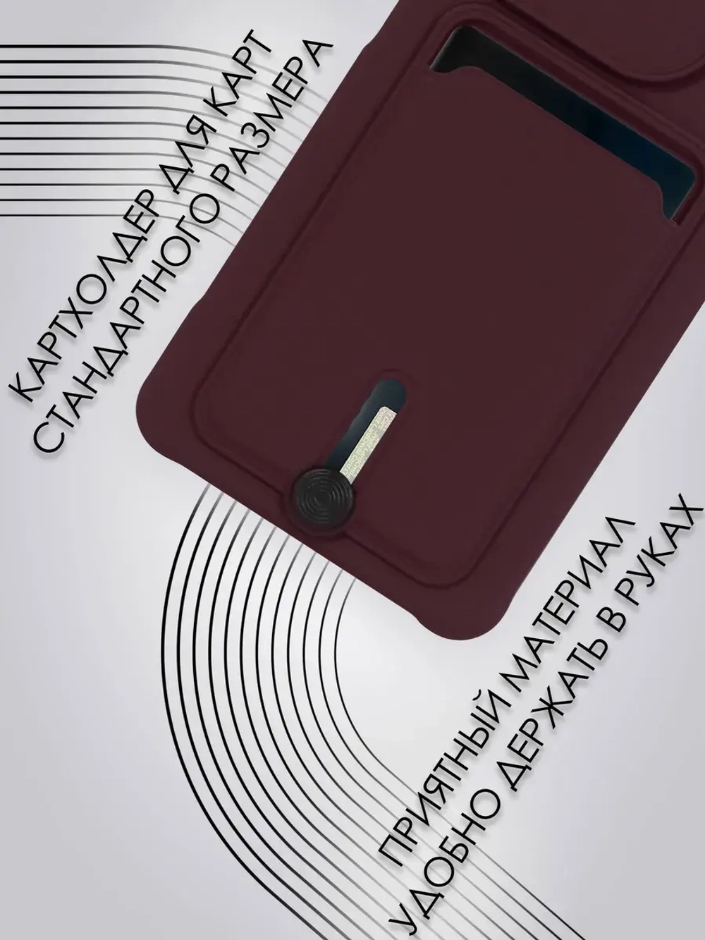 Чехол на Tecno Spark 20 Pro