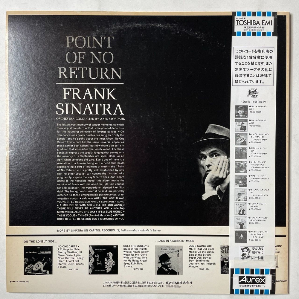 Винтажная виниловая пластинка LP Frank Sinatra Point of No Return (Japan 1984) (Obi)
