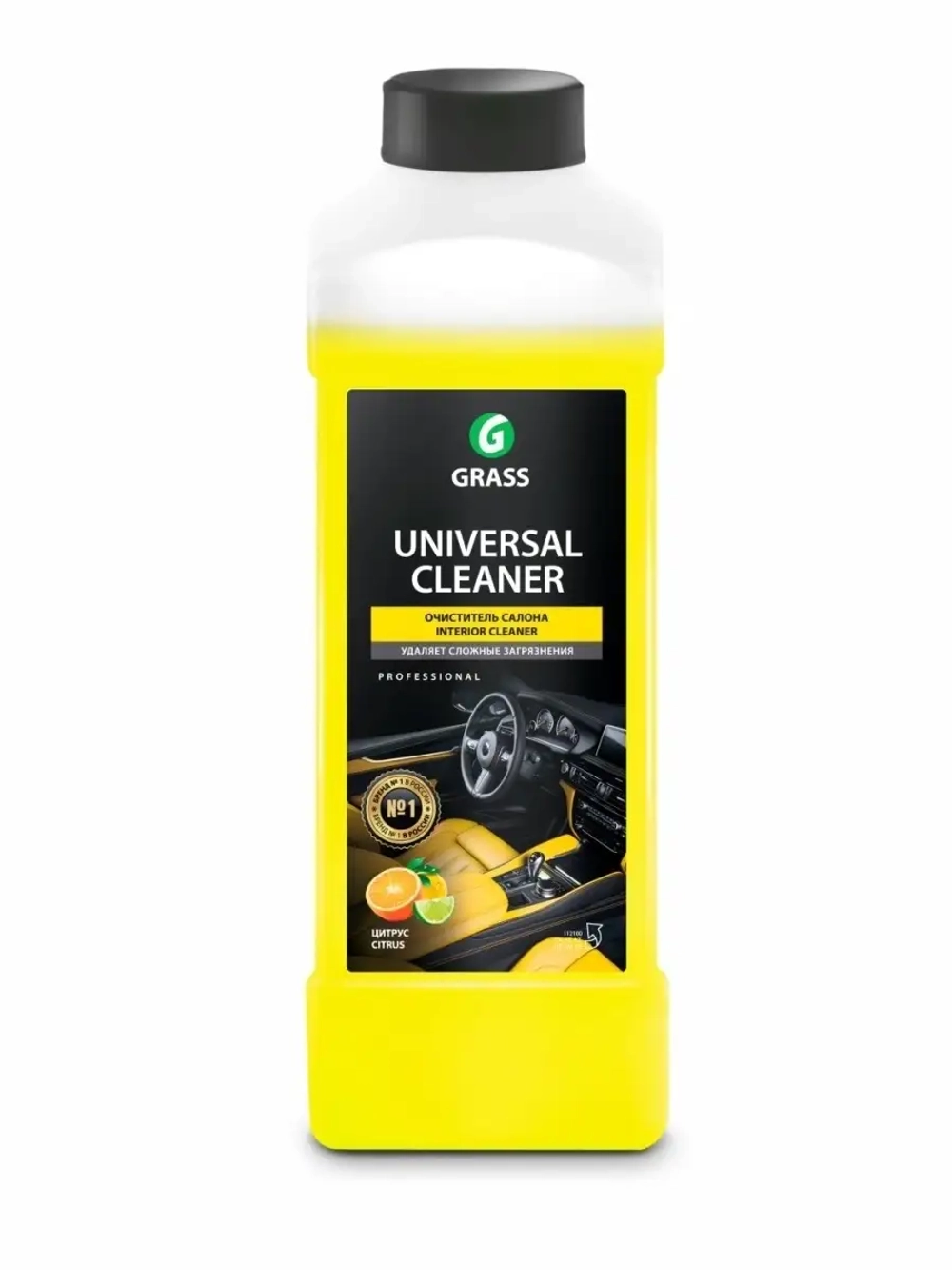Очиститель салона UNIVERSAL CLEANER , 1кг