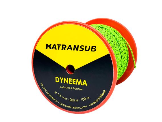 Линь KatranSub Dyneema Green (Дайнема 1,6 мм, в катушке 100 м, нагрузка 200 кг, цена за 1м)