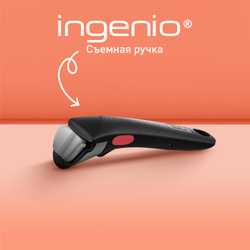 Съемная ручка Tefal Ingenio 5 G6 L9863153