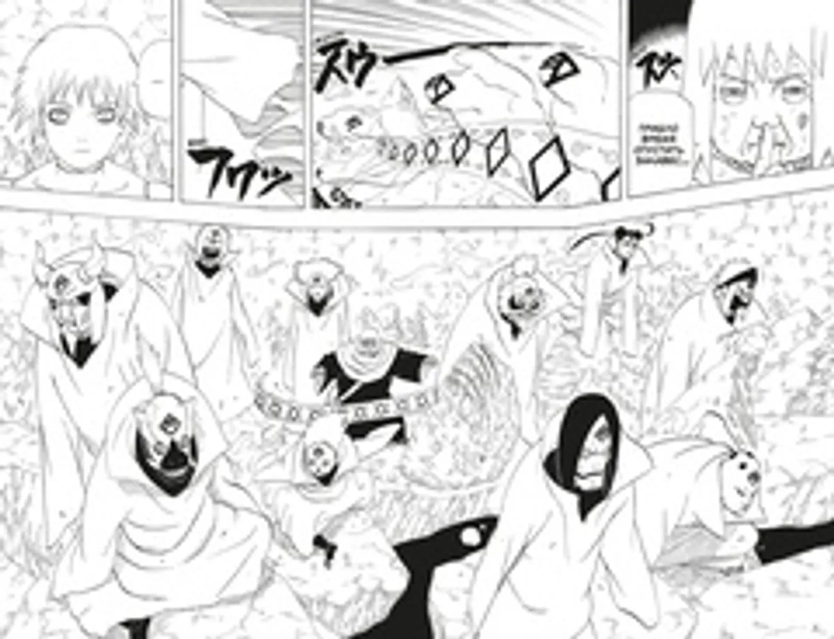 Наруто. Книга 11 (Б/У)