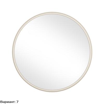 Зеркало D90 Pr045A