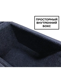 Подлокотник Ниссан Жук (2010-2020)