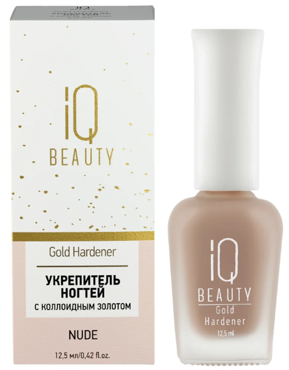 IQ Beauty Nude - Укрепитель для ослабленных и ломких ногтей с коллоидным золотом, 12,5мл