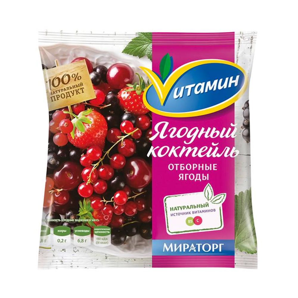 Ягодный коктейль с/м 300г Мираторг