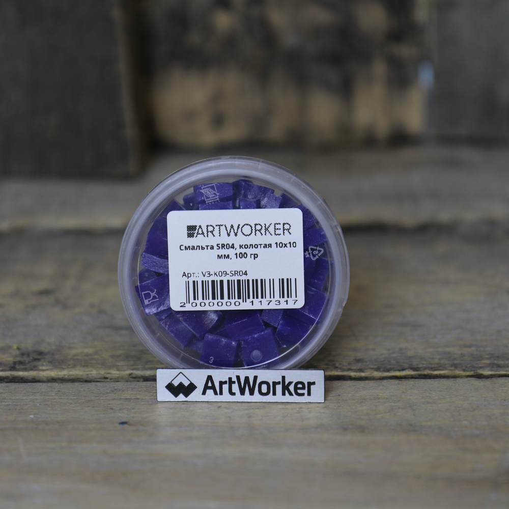 Синяя колотая смальта SR04 10x10 мм ArtWorker