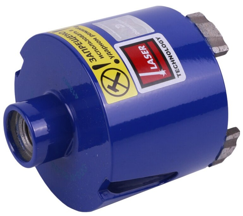 Алмазная коронка DISTAR T-Бетон / SDS+ САСС-W 82x65-4xМ16 (17982445083)