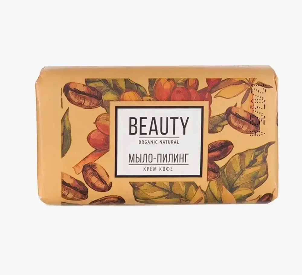 Мыло Нэфис Beauty 90г Крем кофе