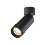 Накладной светодиодный светильник Maytoni Focus Zoom C055CL-L12W3K-Z-B