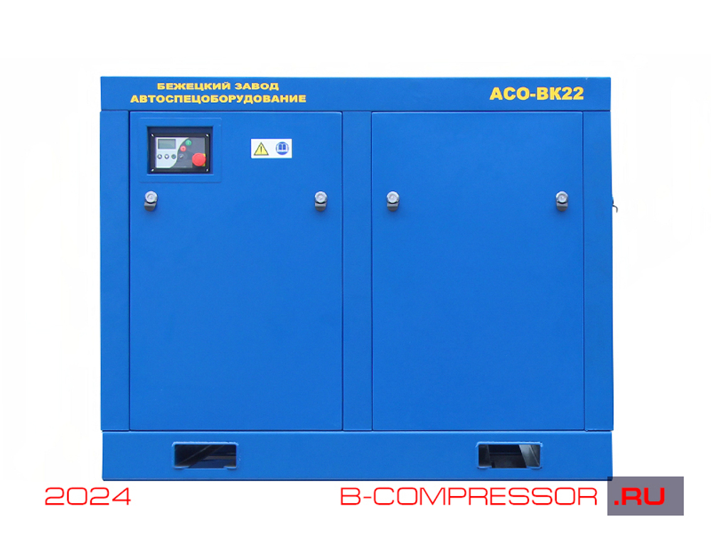 Компрессор АСО-ВК37/13М2