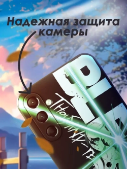 Чехол на Samsung A24 с 3D принтом