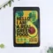 Маска тканевая для лица Hello, I am real green food, с гиалуроновой кислотой и экстрактом авокадо