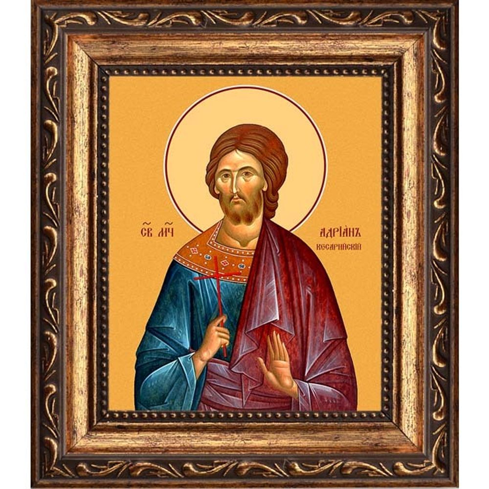 Адриан Ванейский, Кесарийский (Палестинский) мученик. Икона на холсте.