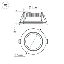 Светодиодная панель LT-R96WH 6W Day White 120deg (Arlight, IP40 Металл, 3 года) 014928