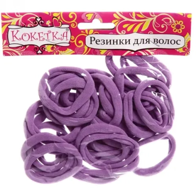 Резинки для волос 30шт «Кокетка - Яркий Бум», цвет фиолетовый, d-4см