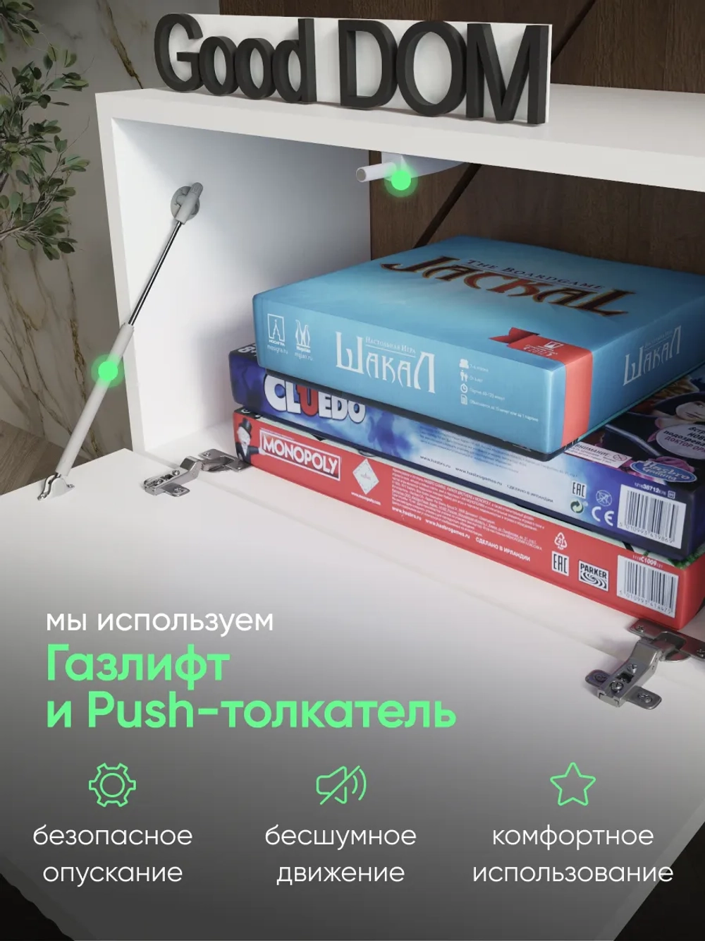 Подвесная белая тумба под телевизор ТВ-112-МДФ-1 (НИЖН)