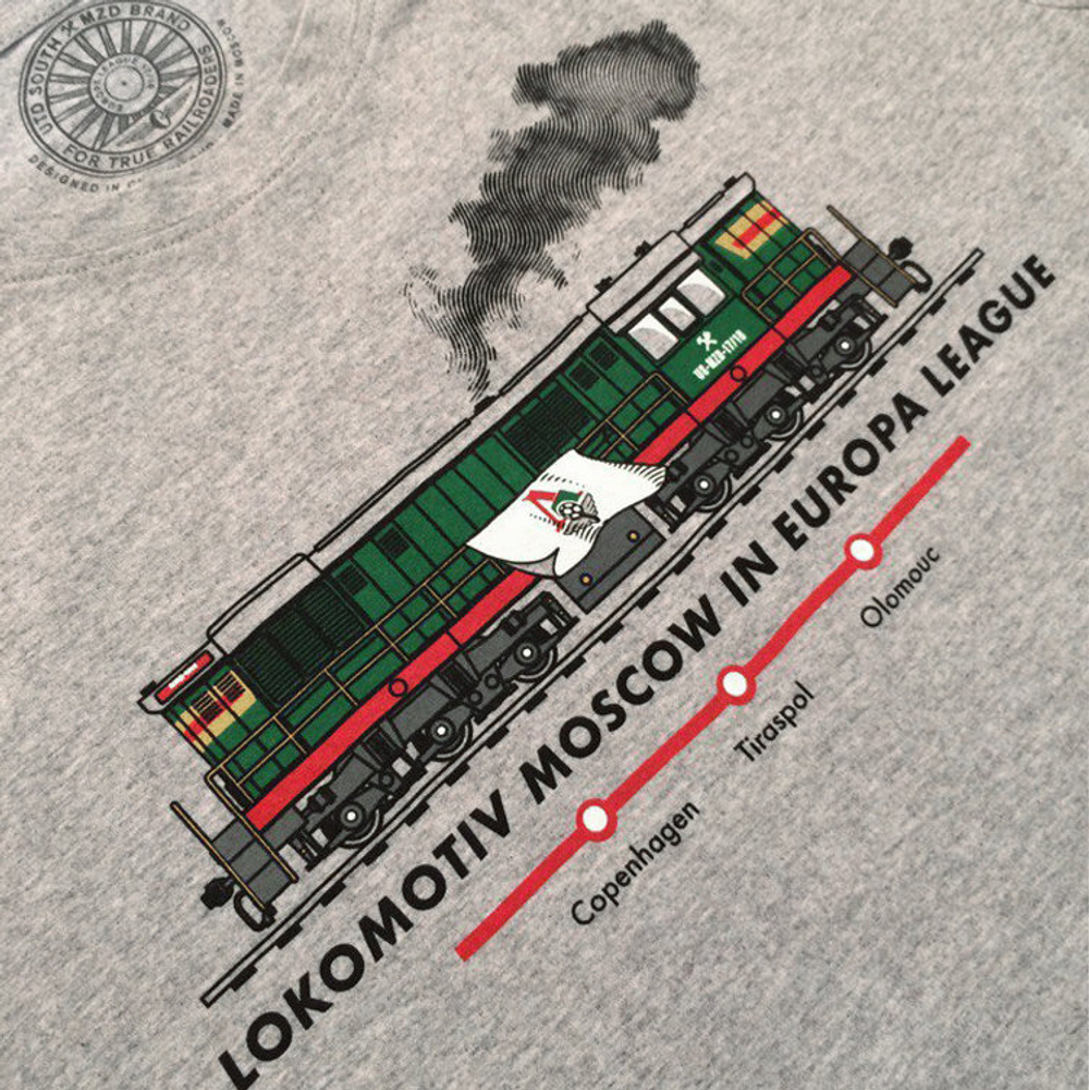 Футболка Lokomotiv Moscow in Europa League (светло-серая)