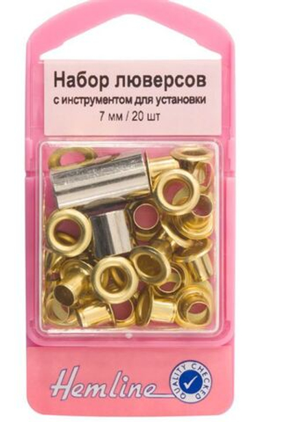 Набор люверсов 7,0 мм с инструментом для установки, 20 шт (10702070/210722/3223186/1_Китай)