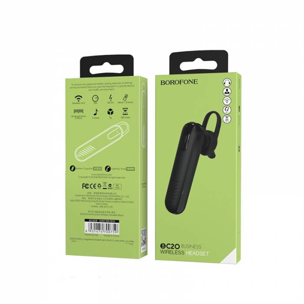 Беспроводная гарнитура Borofone BC20 (black)