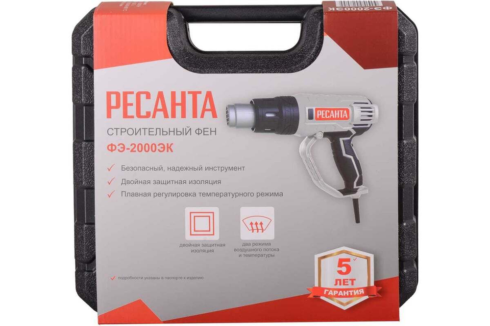Строительный фен Ресанта ФЭ-2000ЭК 75/2/2