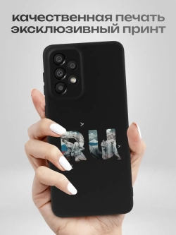 Чехол на Samsung A33 5G Керчь