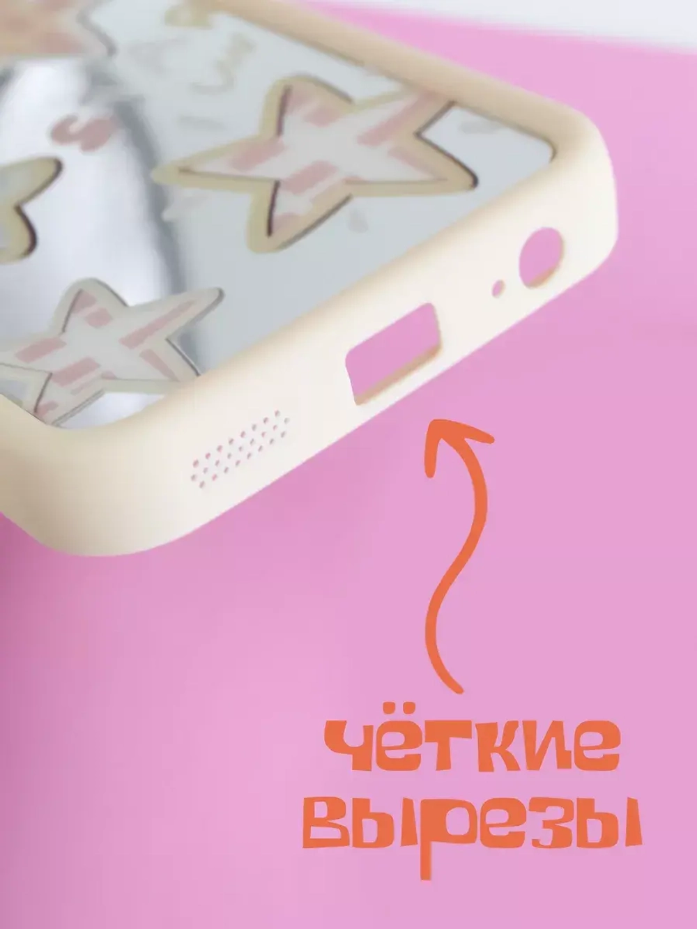 Чехол на Tecno Spark 10 Pro