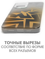 Дизайнерский чехол из пластика для IPHONE 14 PLUS с усиленной защитой камеры и глянцем