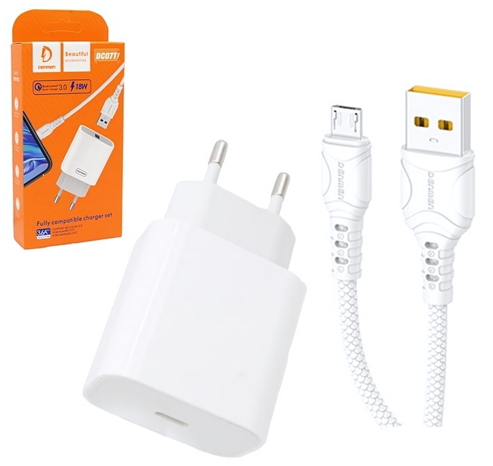 Зарядное устройство DENMEN DC07V 18W QC3.0 3A USB + кабель microUSB White