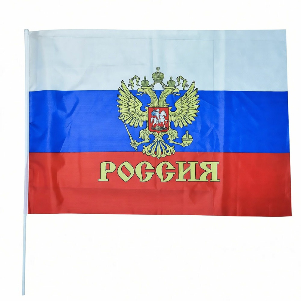 Флаг России с гербом 60*90см
