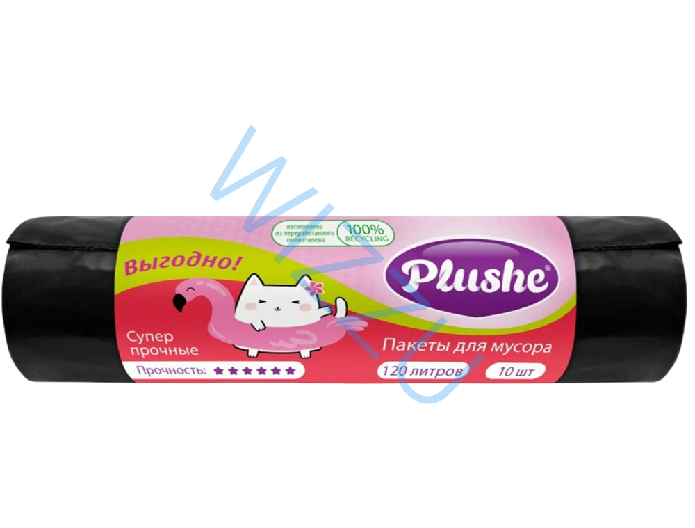 Мешки для мусора Plushe ПВД 120л 10шт Супер прочные чёрные (19039)