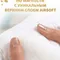 Трусики Pampers Premium Care 5 (12-17 кг) 52 шт.