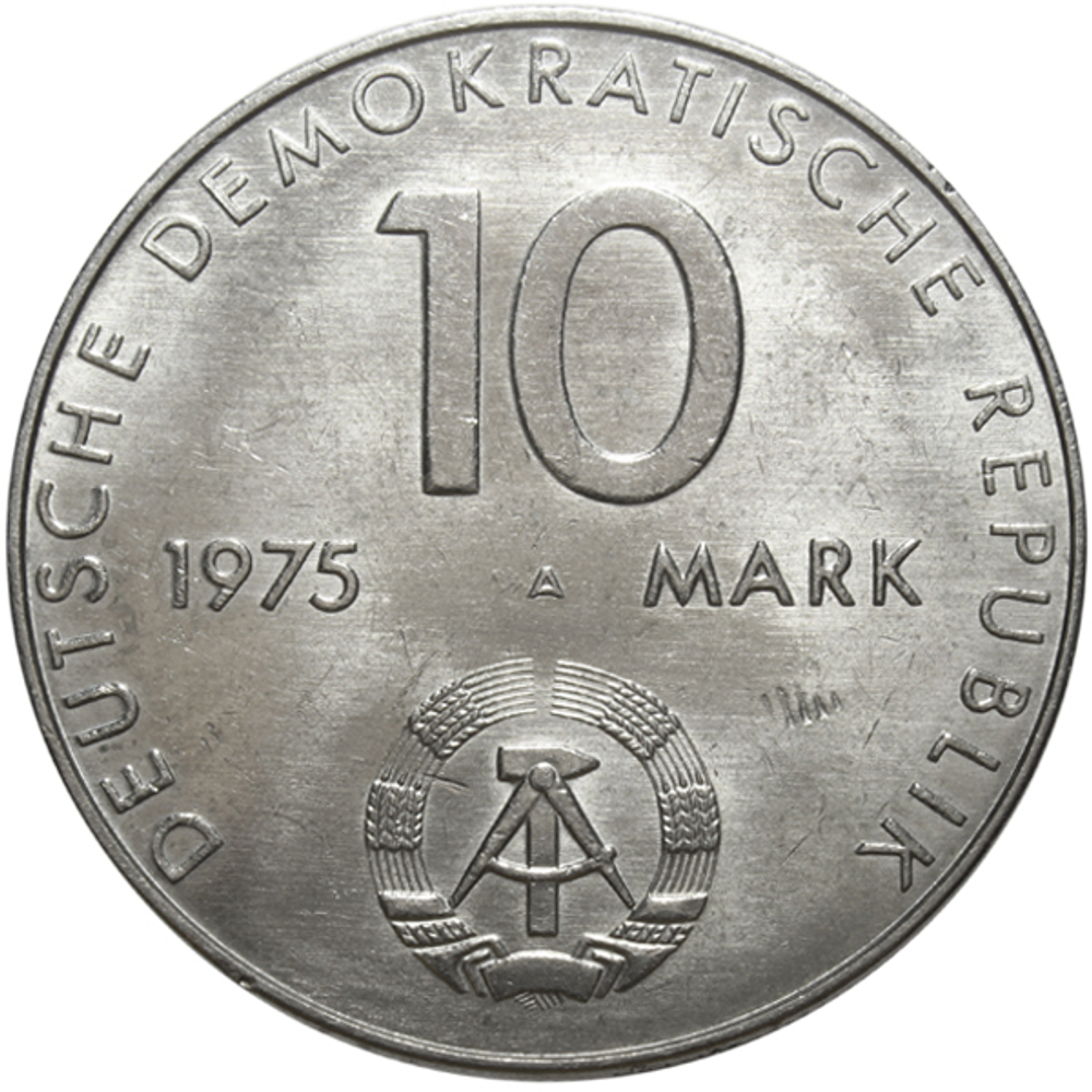 10 марок. 20 лет Варшавскому Договору. (A). Германия-ГДР. Медноникель. 1975 год. AU