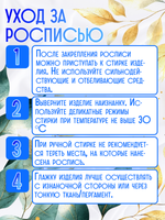 Комбо красок по ткани (золото+бронза+медь) 3х20 мл