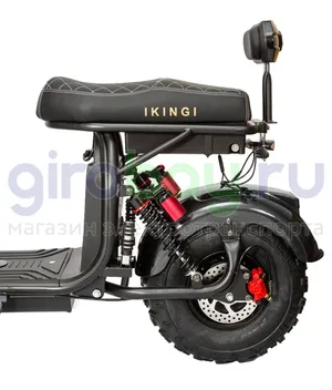 Электроскутер IKINGI X7 PRO OFF-ROAD 3000W - Карбон фото 7 фото №8