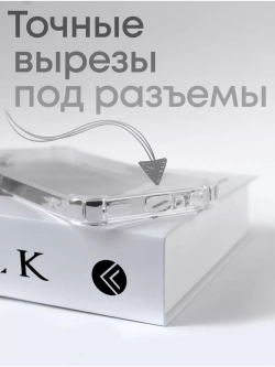 Чехол на Samsung A25